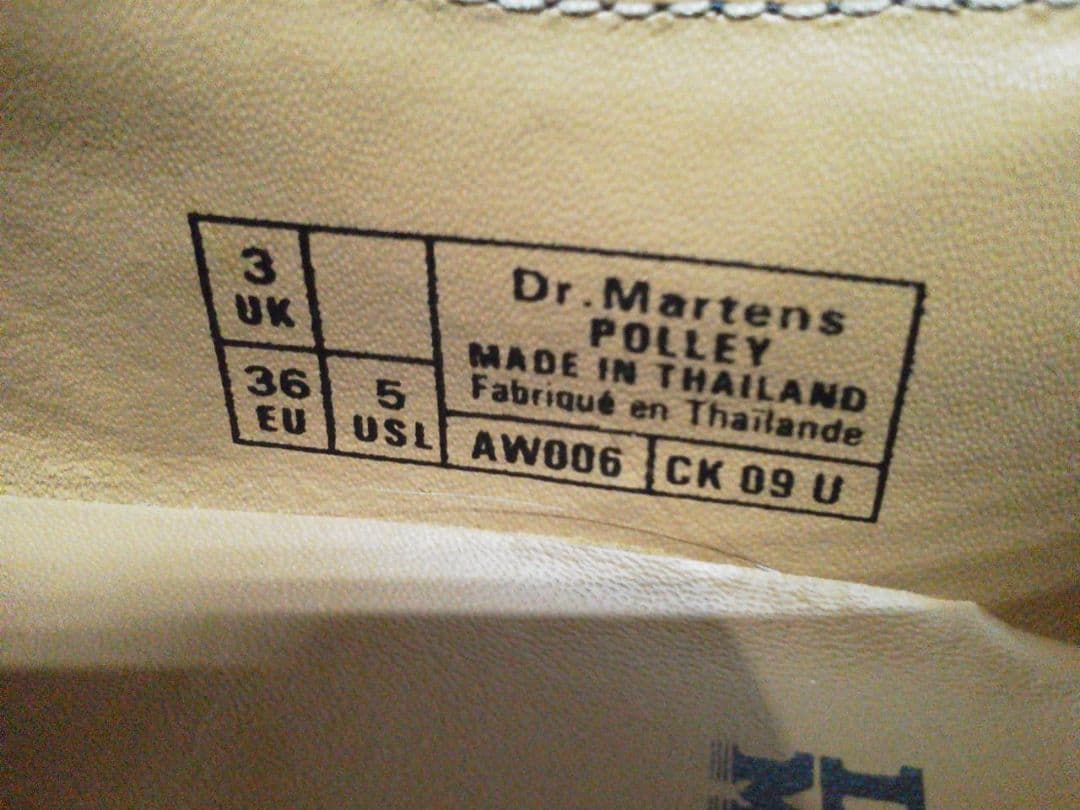 【極美品】Dr.Martens POLLEY UK3 黒 メリージェーン