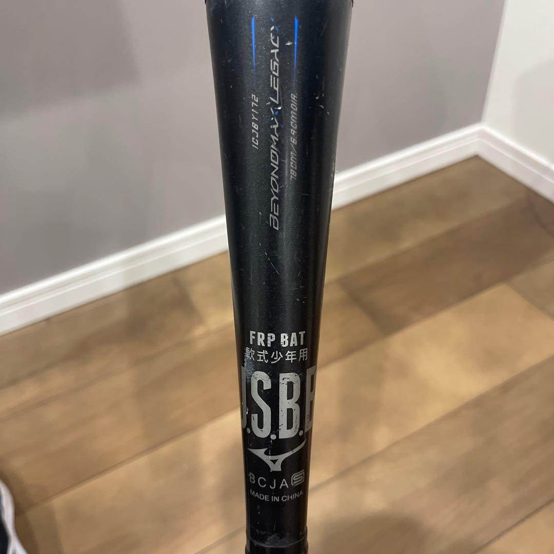 少年軟式用FRP製 ビヨンドマックスレガシー　78cm
