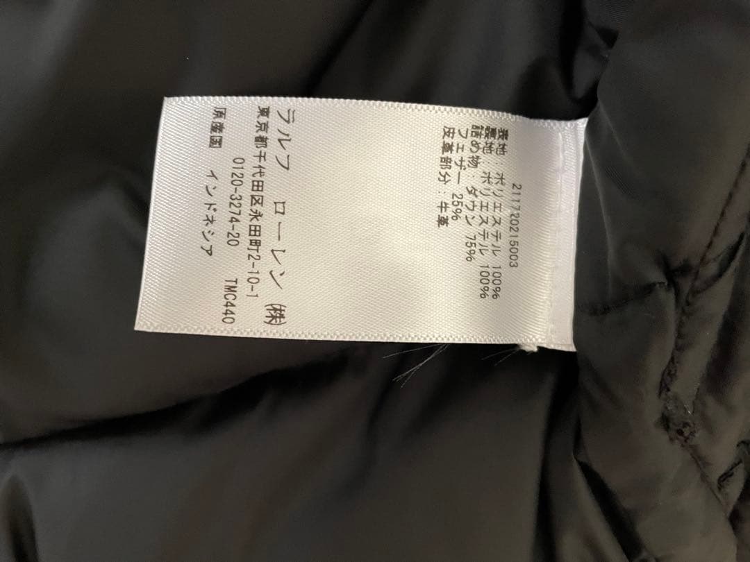 POLO RALPH LAUREN ダウンベスト黒