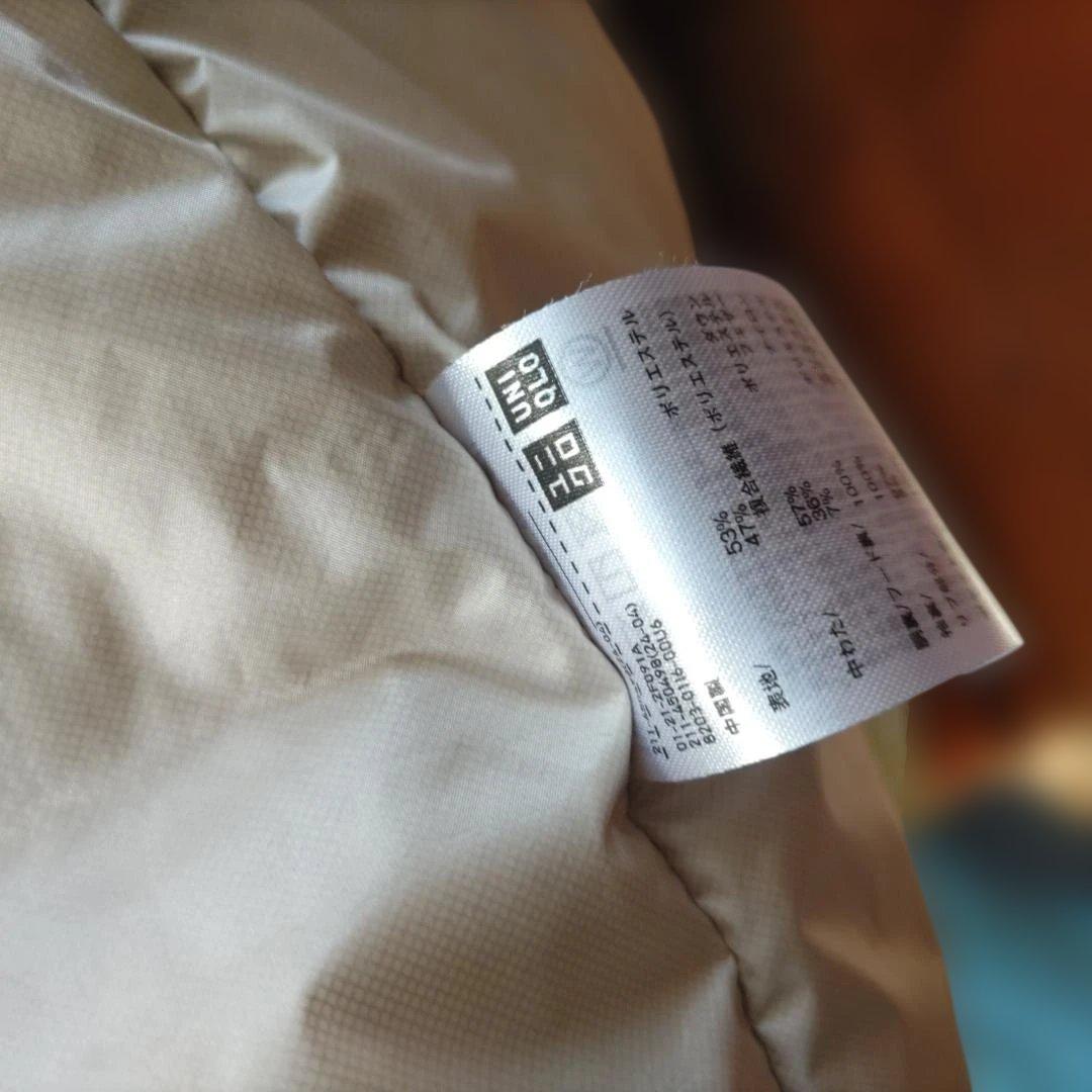 あ*ご様 UNIQLO ウルトラウォームハイブリッドダウンロングコート