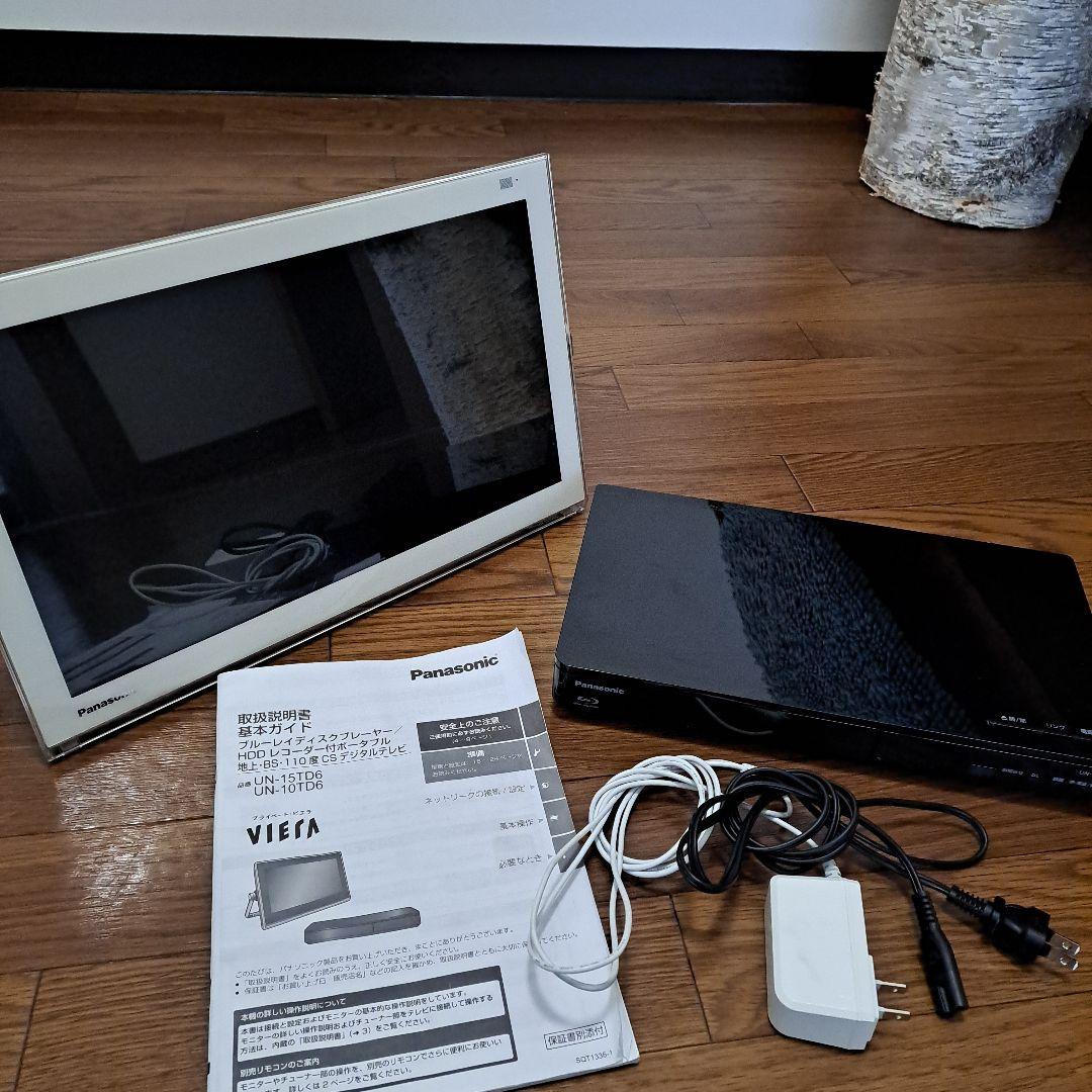 Panasonic プライベートビエラ 15V型液晶テレビ UN-15TD6-W
