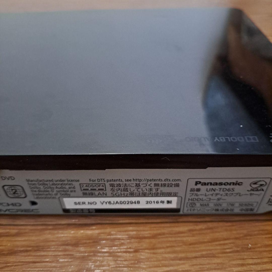 Panasonic プライベートビエラ 15V型液晶テレビ UN-15TD6-W