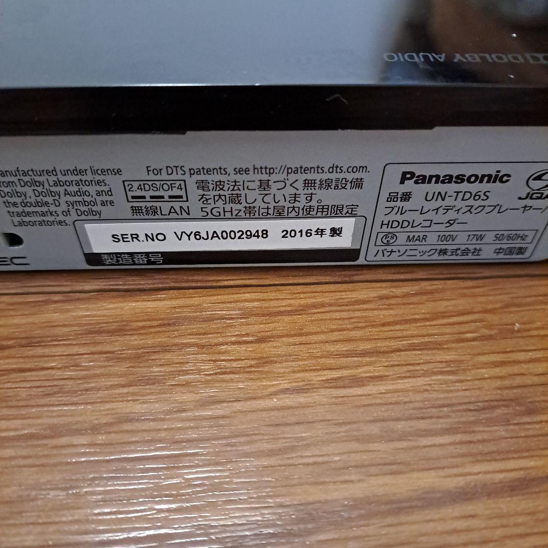 Panasonic プライベートビエラ 15V型液晶テレビ UN-15TD6-W