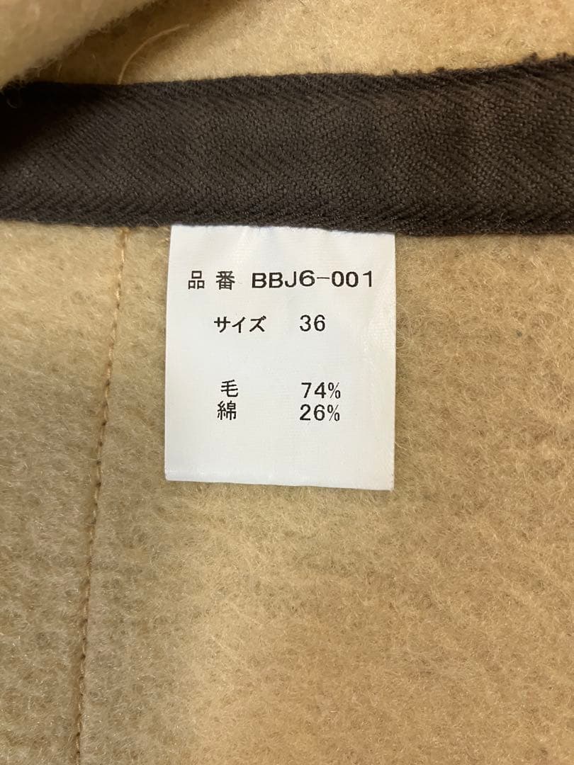 フルカウント　ブラウンズビーチ　ベスト