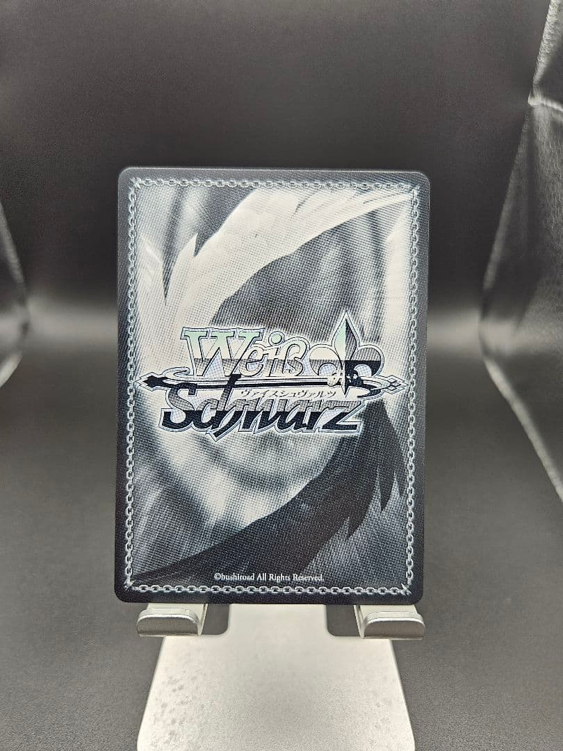 ☆値下げしました☆ヴァイス角川スニーカー文庫vol.2 　アークプリースト