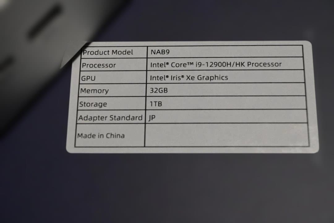 MINISFORUMNAB9 #ミニPC