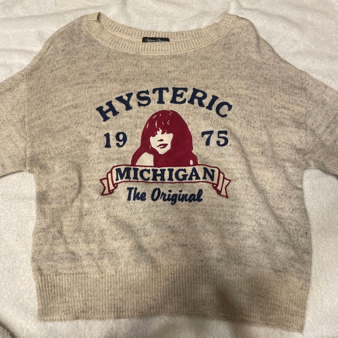 Hysteric Glamour グレー トレーナー フリーサイズ