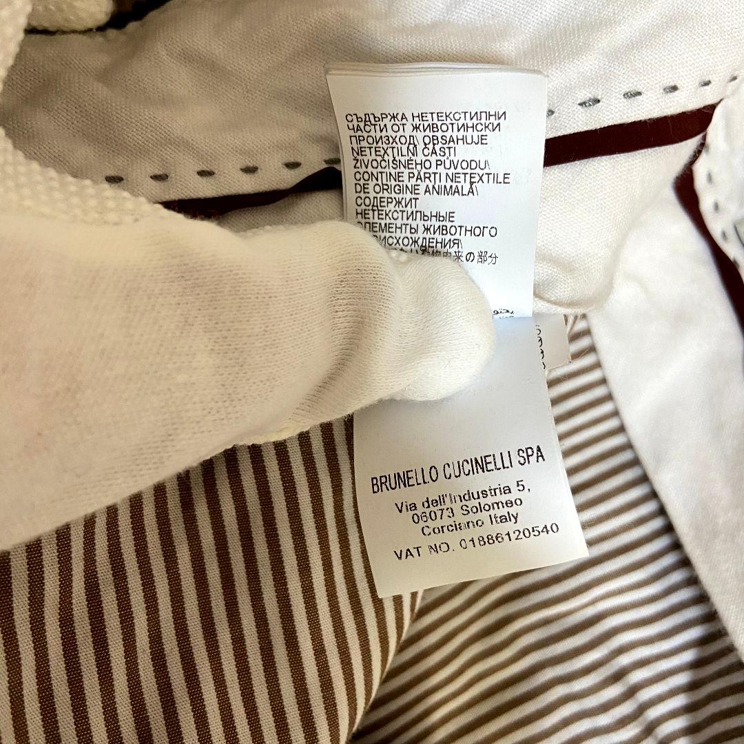 【美品】ブルネロクチネリ　コーデュロイ　レジャーフィット　ズボン