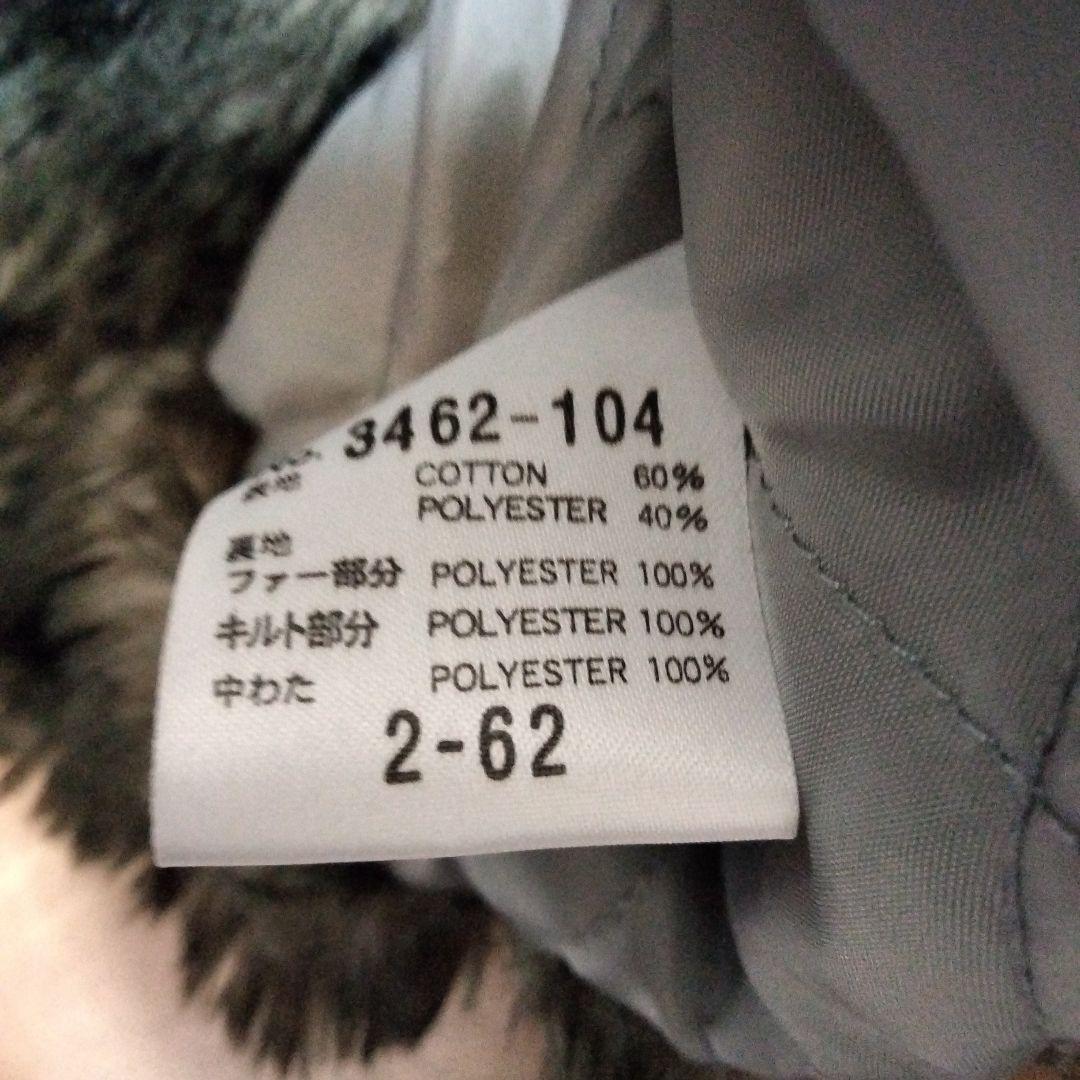 ✙y2k【SCHLUSSEL】スエード・ライダーズジャケット ホワイト