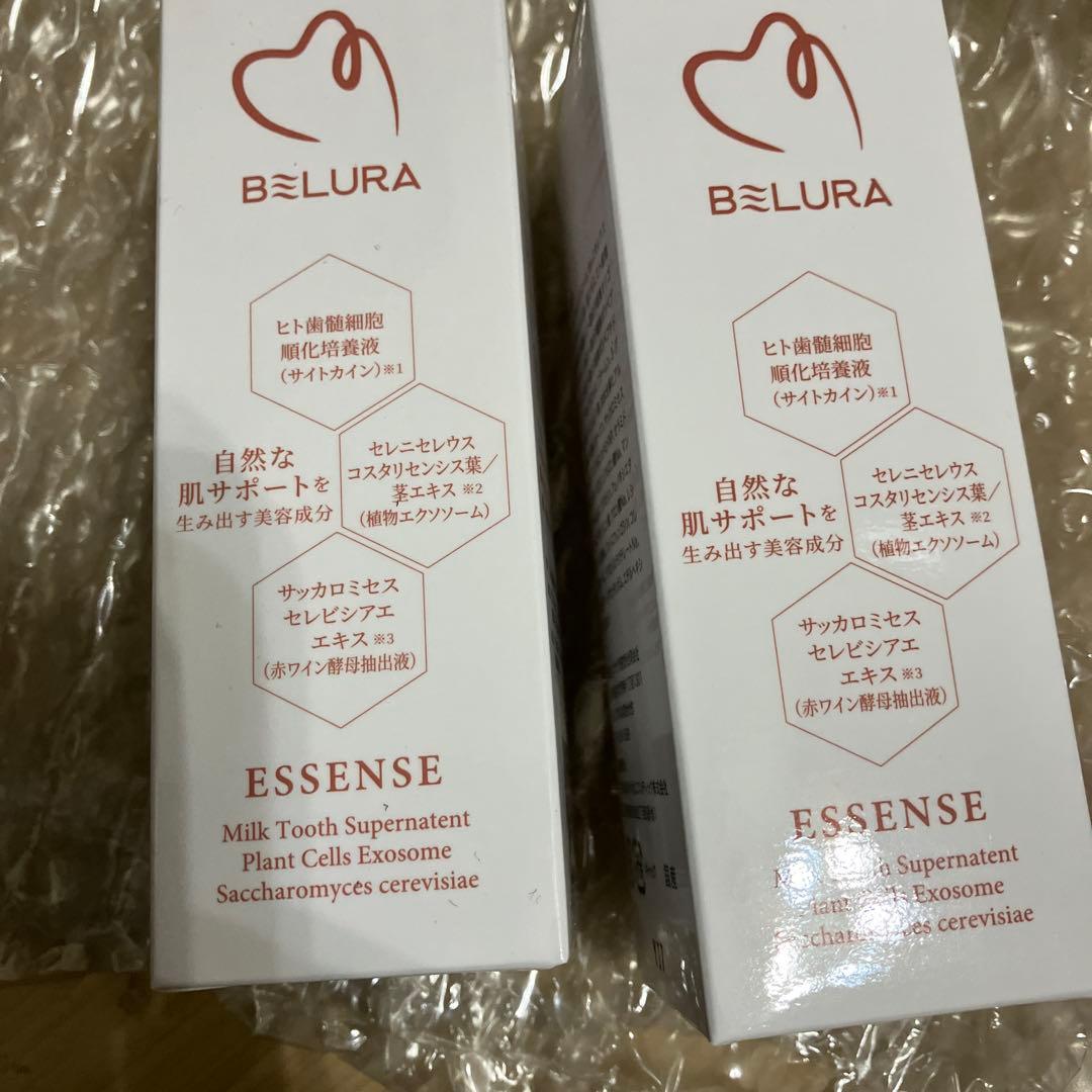 ベルアージュ美容液2本