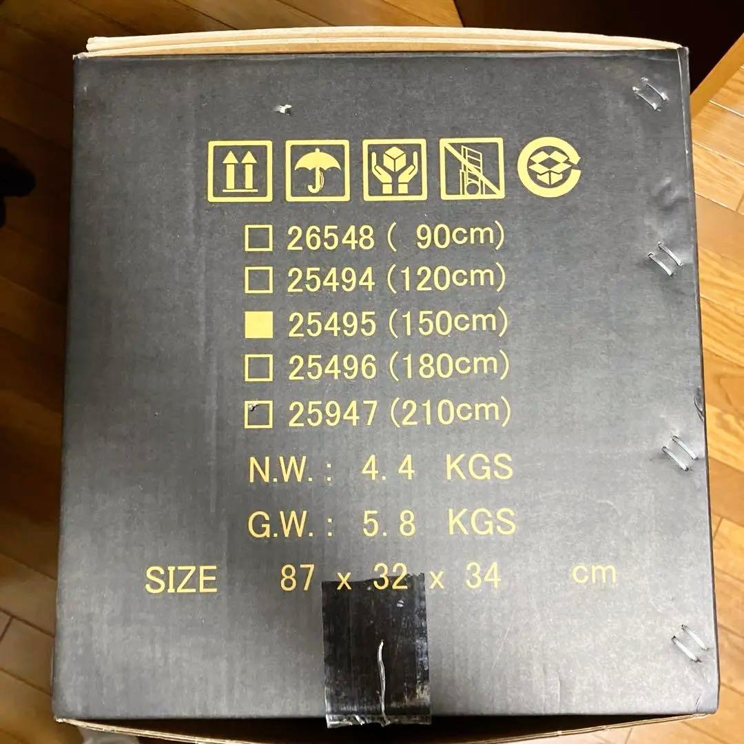 【3/18まで限定価格】アルザスツリー　150cm