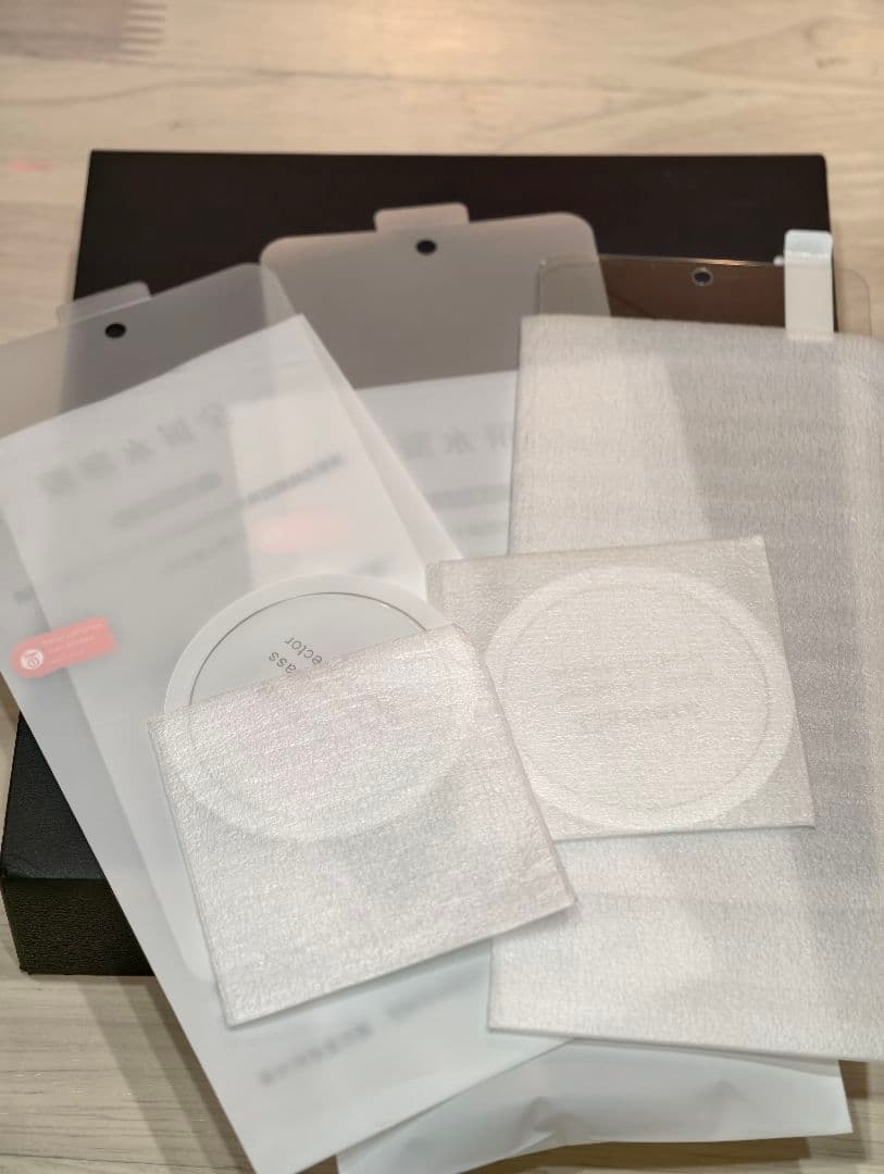 vivo X200 Pro 12GB/256GB ブルー ケース、フィルム付き