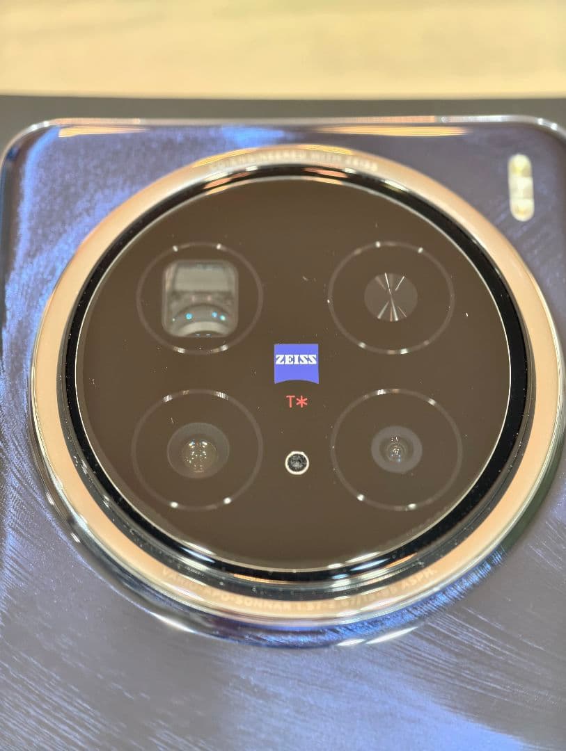 vivo X200 Pro 12GB/256GB ブルー ケース、フィルム付き