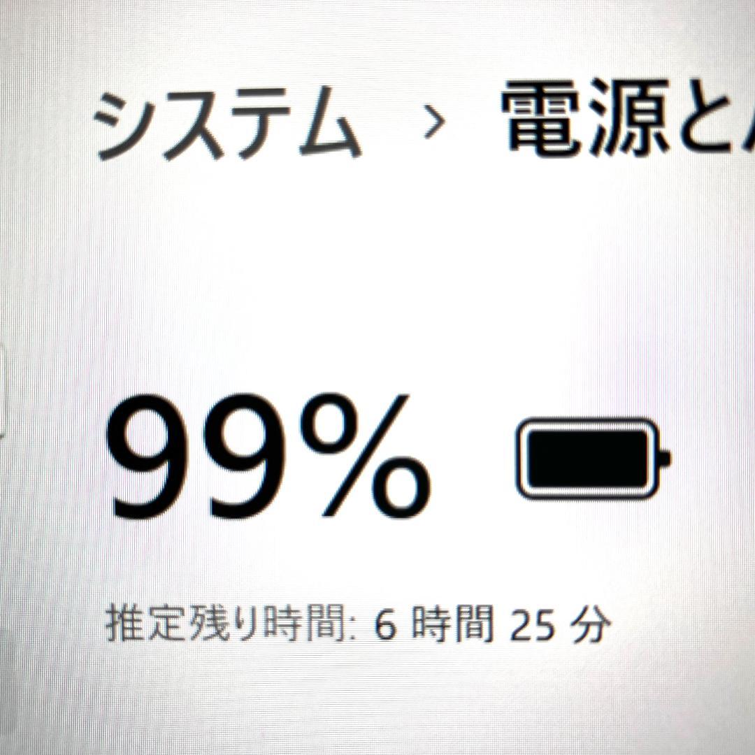 薄型❣️軽量❣️コンパクト❣️動作良好❤️フルHD✨指紋認証付 ノートパソコン