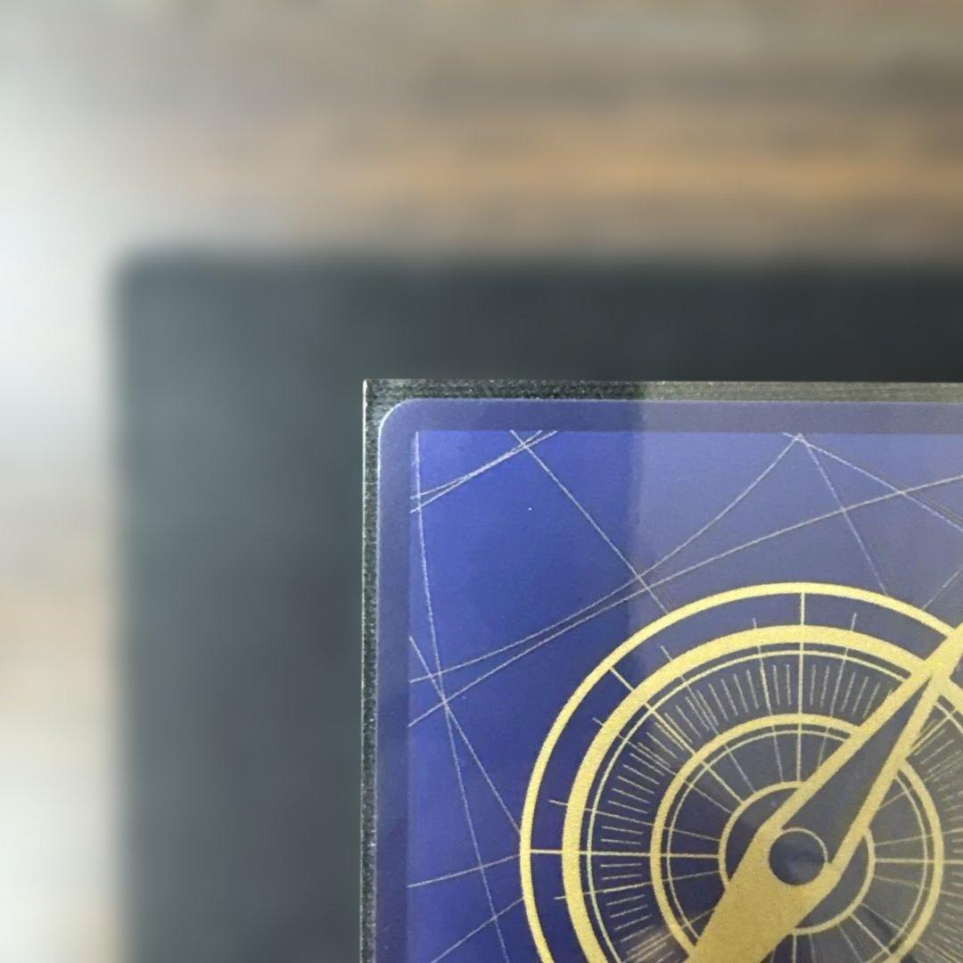 モンキー・D・ルフィ SEC パラレル OP13-118