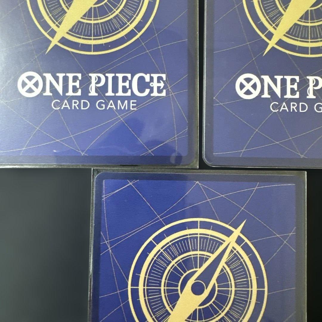 モンキー・D・ルフィ SEC パラレル OP13-118