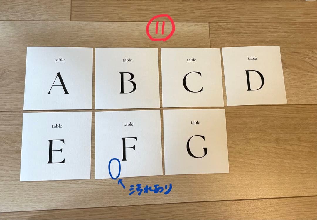 【まるしー】ボレロとウェルカムスペースのセット