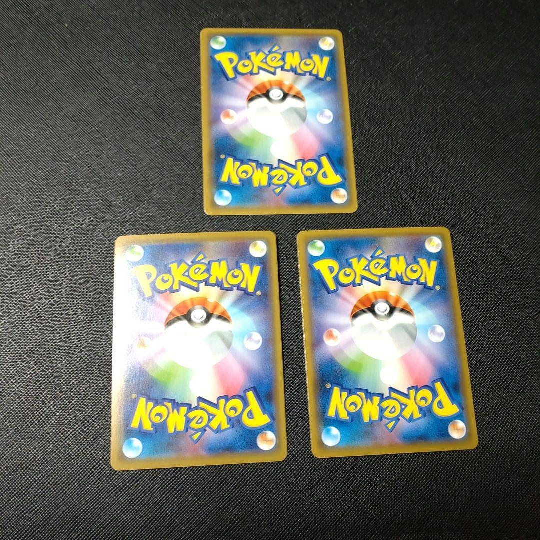 ポケモンカード TAG TEAM セット　ゲンガー　 エーフィ　ギラティナ　GX