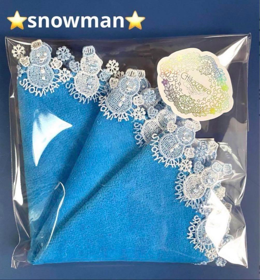 lina様 リクエスト 3点 まとめ商品