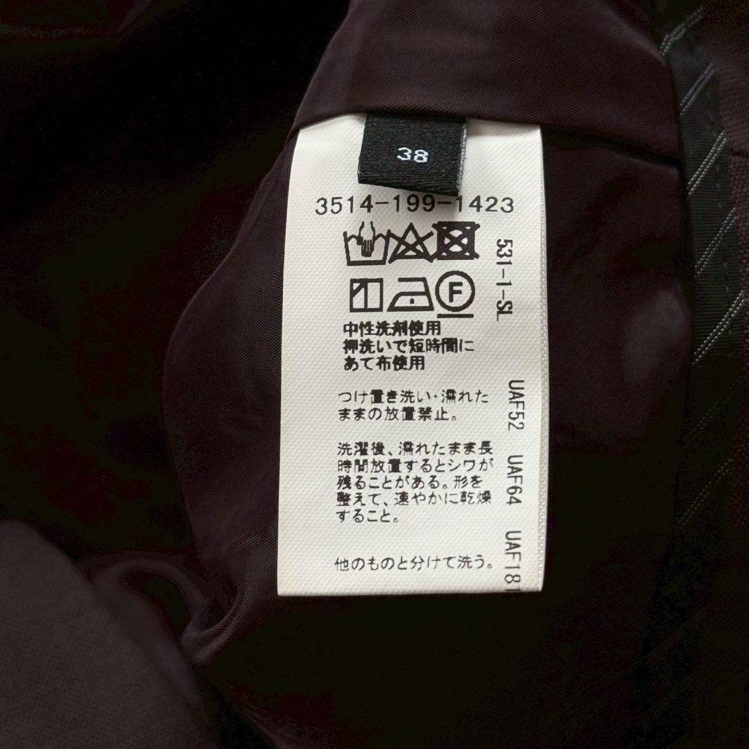 ユナイテッドアローズ セットアップ パンツ ノーカラー ブラウン 38