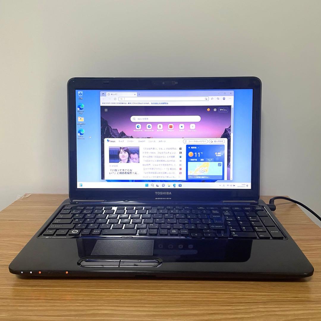 ピアノブラック東芝ノートパソコンSSDwin11 オフィスブルーレイ