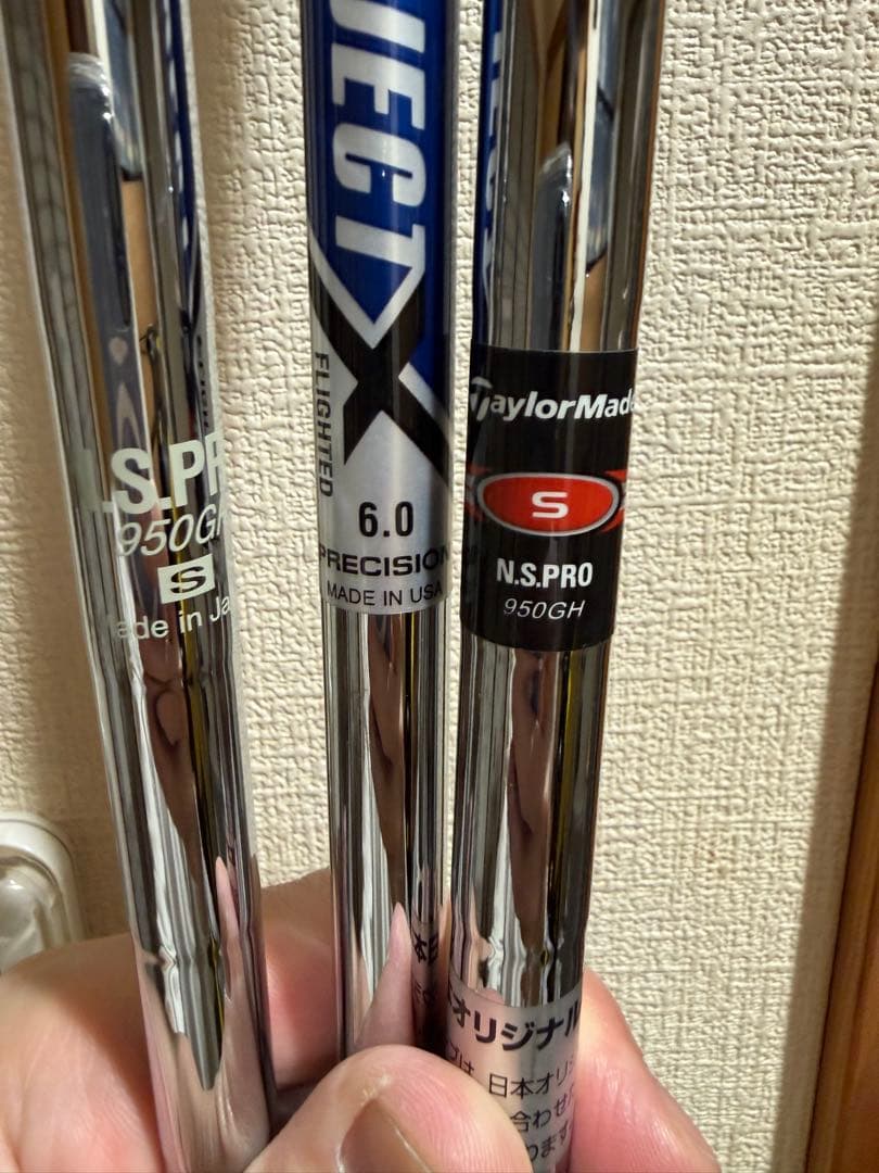 TaylorMade メンズゴルフクラブ フルセット