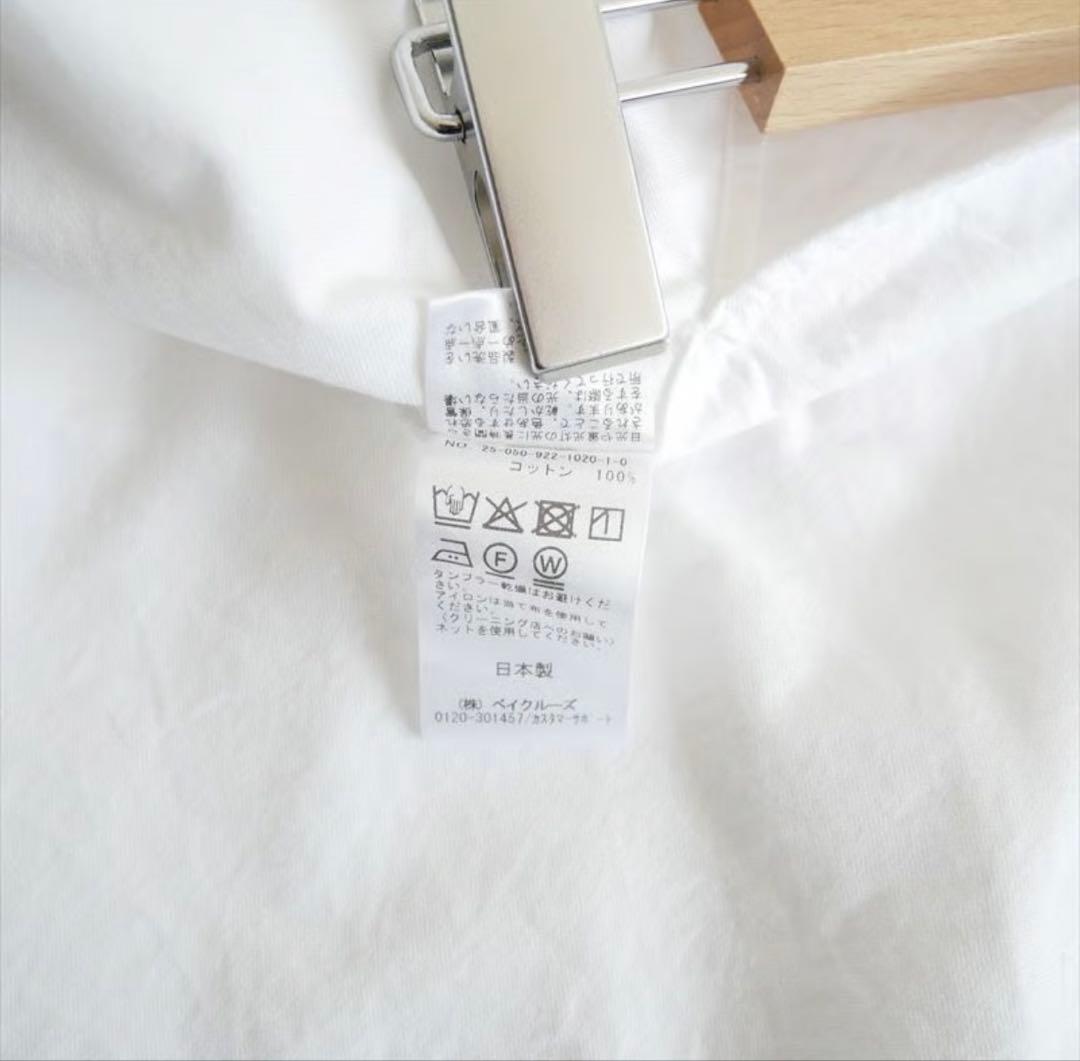 plage プラージュLight OX Poncho シャツ