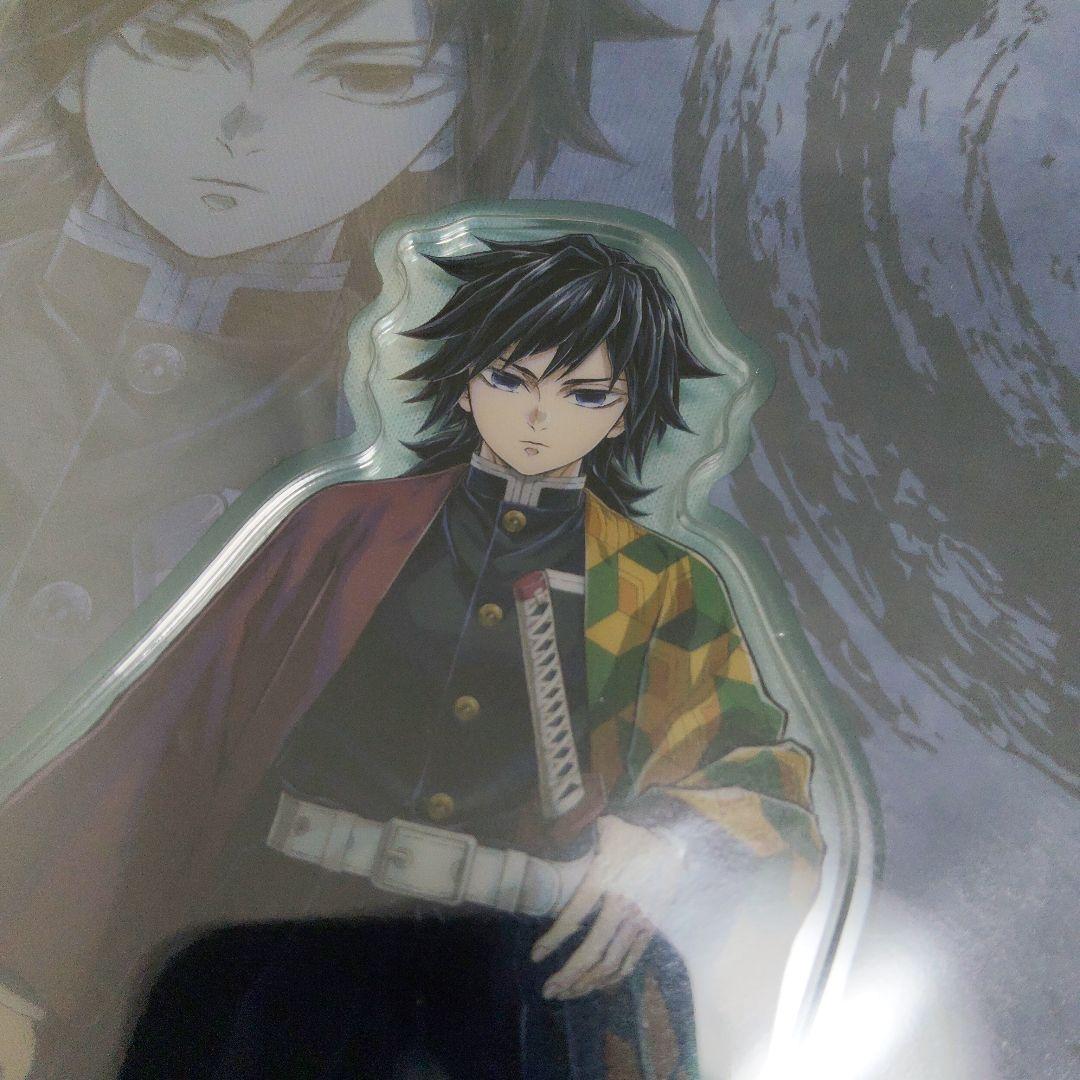 鬼滅の刃 柱展 冨岡義勇 アクリルスタンド アクスタ キービジュアル