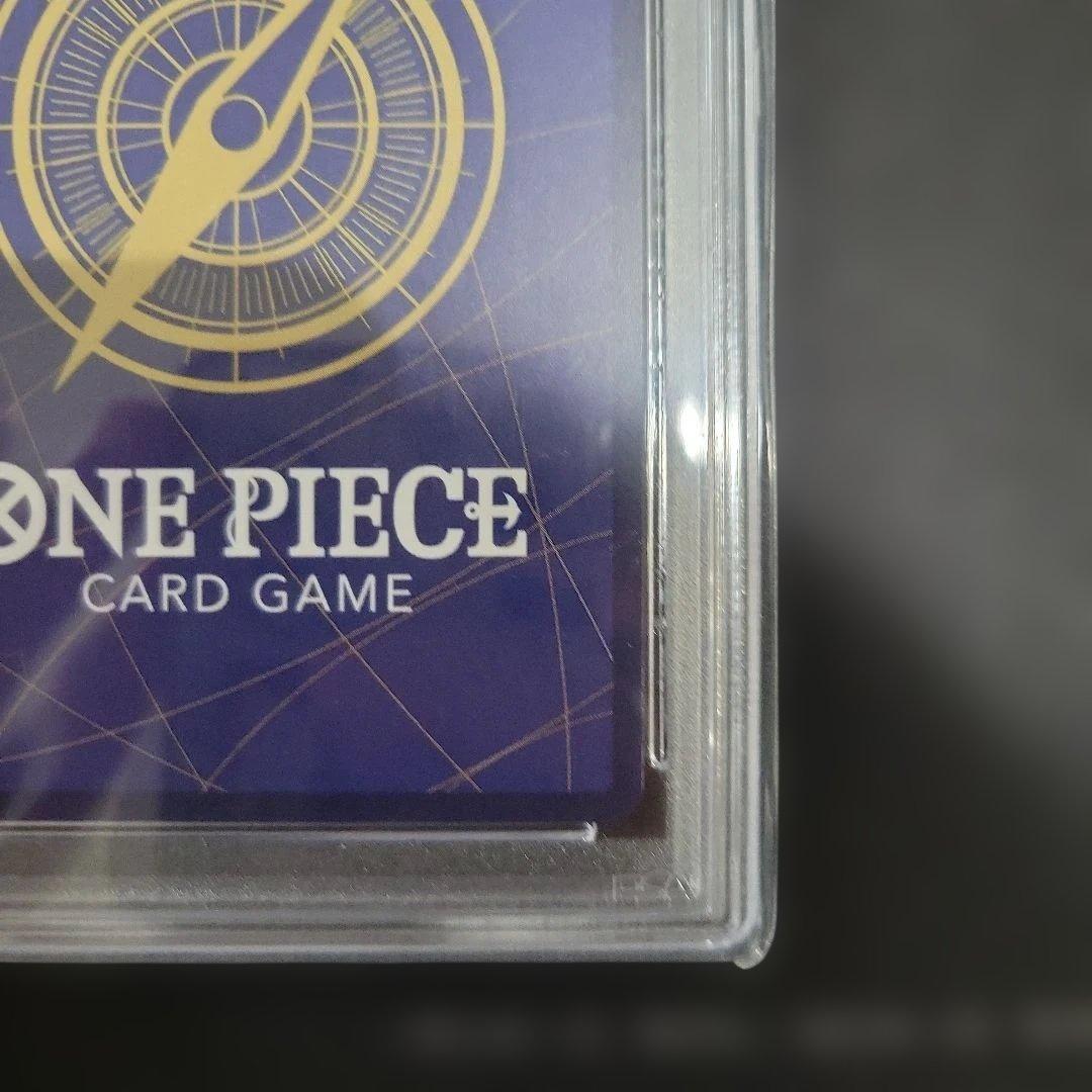 シャーロット・プリン R パラレル OP08-067 PSA10