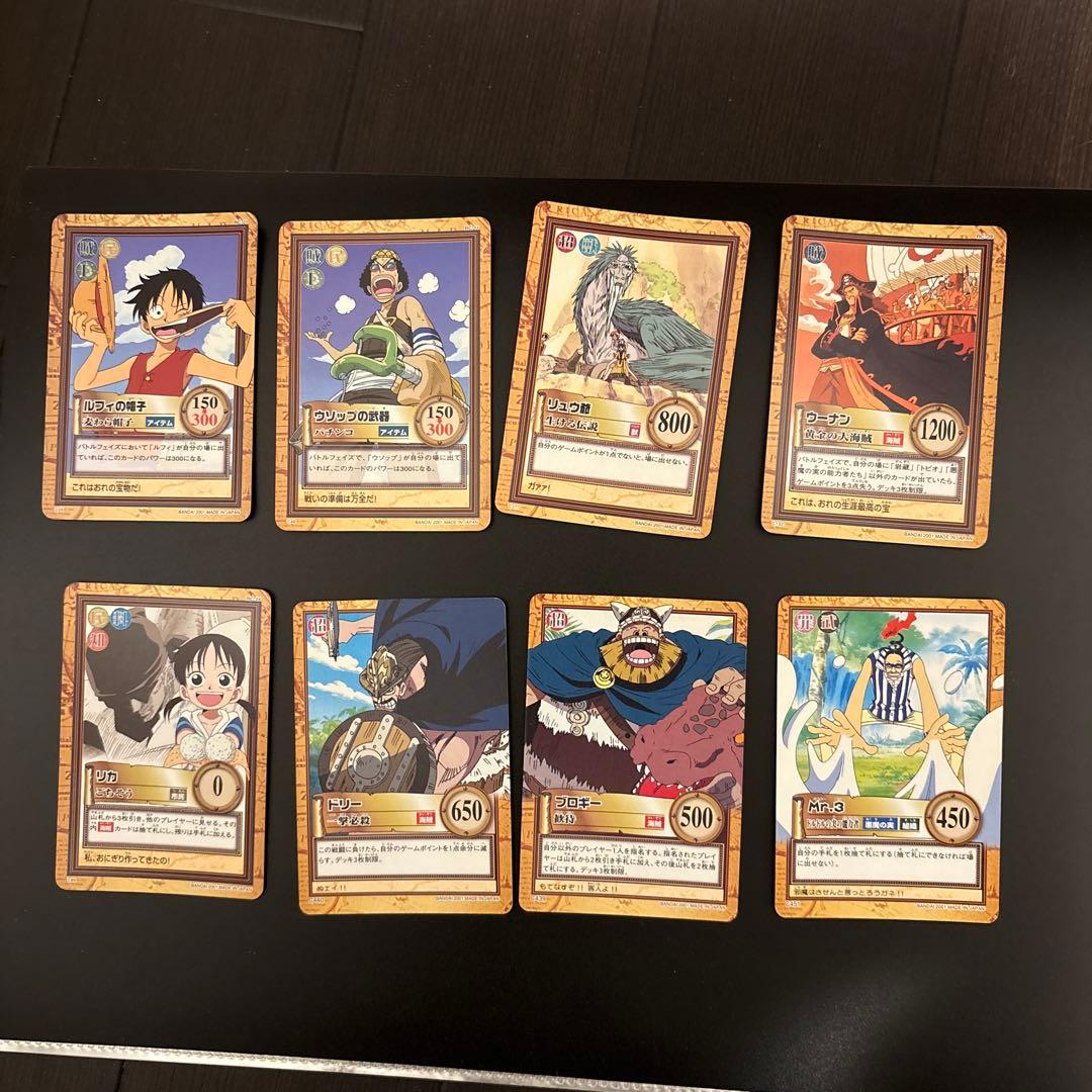 値下げしました！ワンピースカード初期絶版！まとめ売りレアカード6枚ノーマル86枚