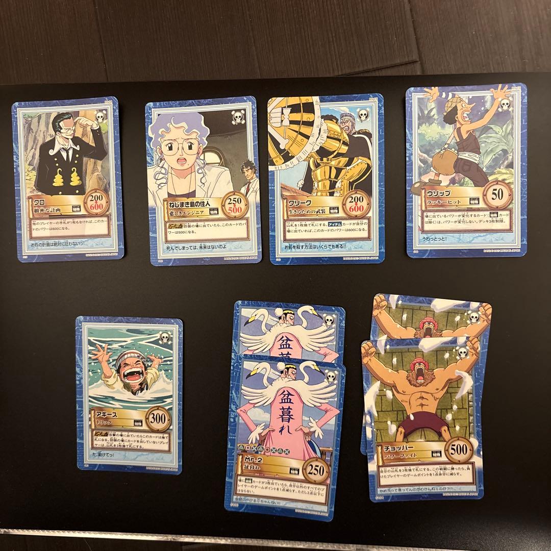 値下げしました！ワンピースカード初期絶版！まとめ売りレアカード6枚ノーマル86枚