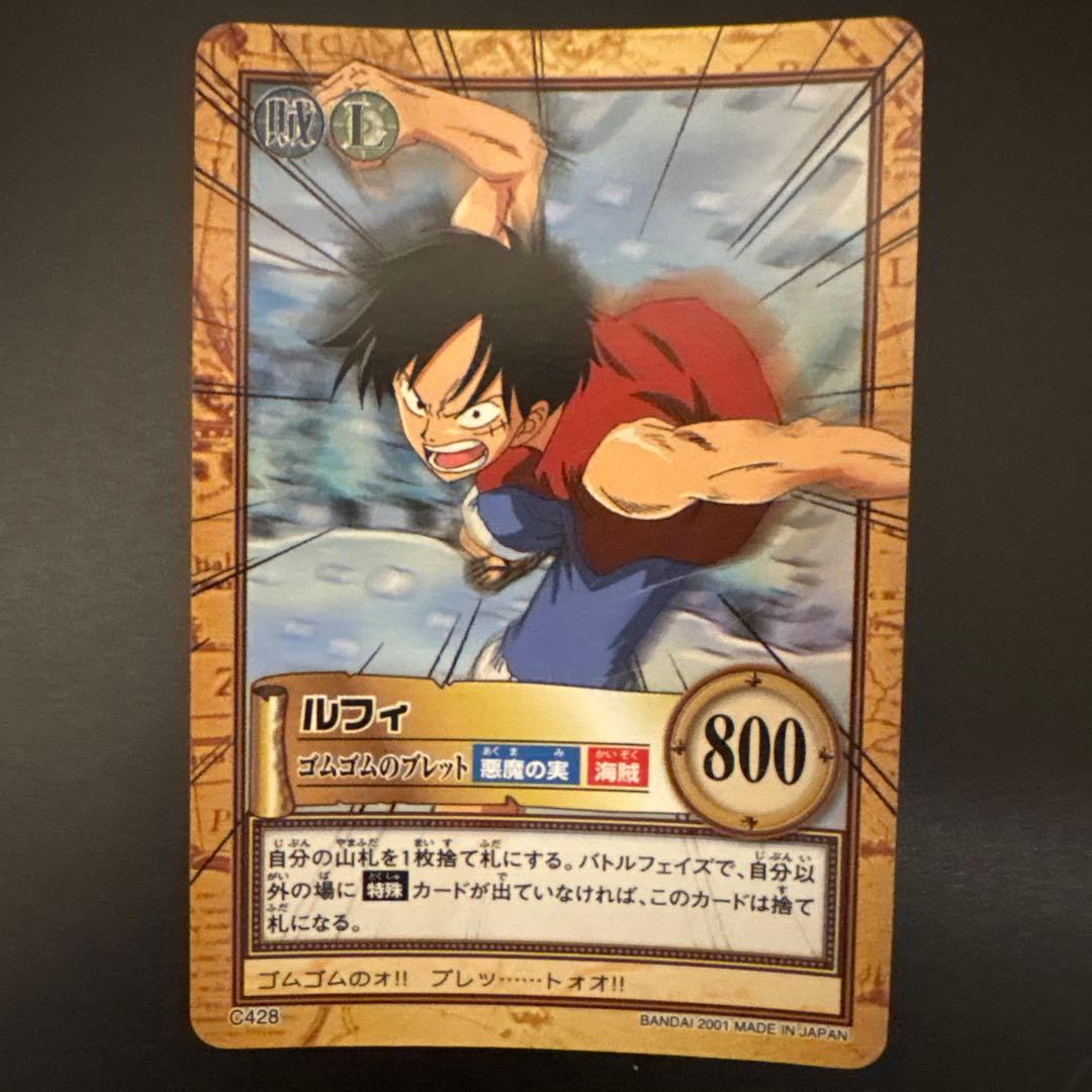 値下げしました！ワンピースカード初期絶版！まとめ売りレアカード6枚ノーマル86枚