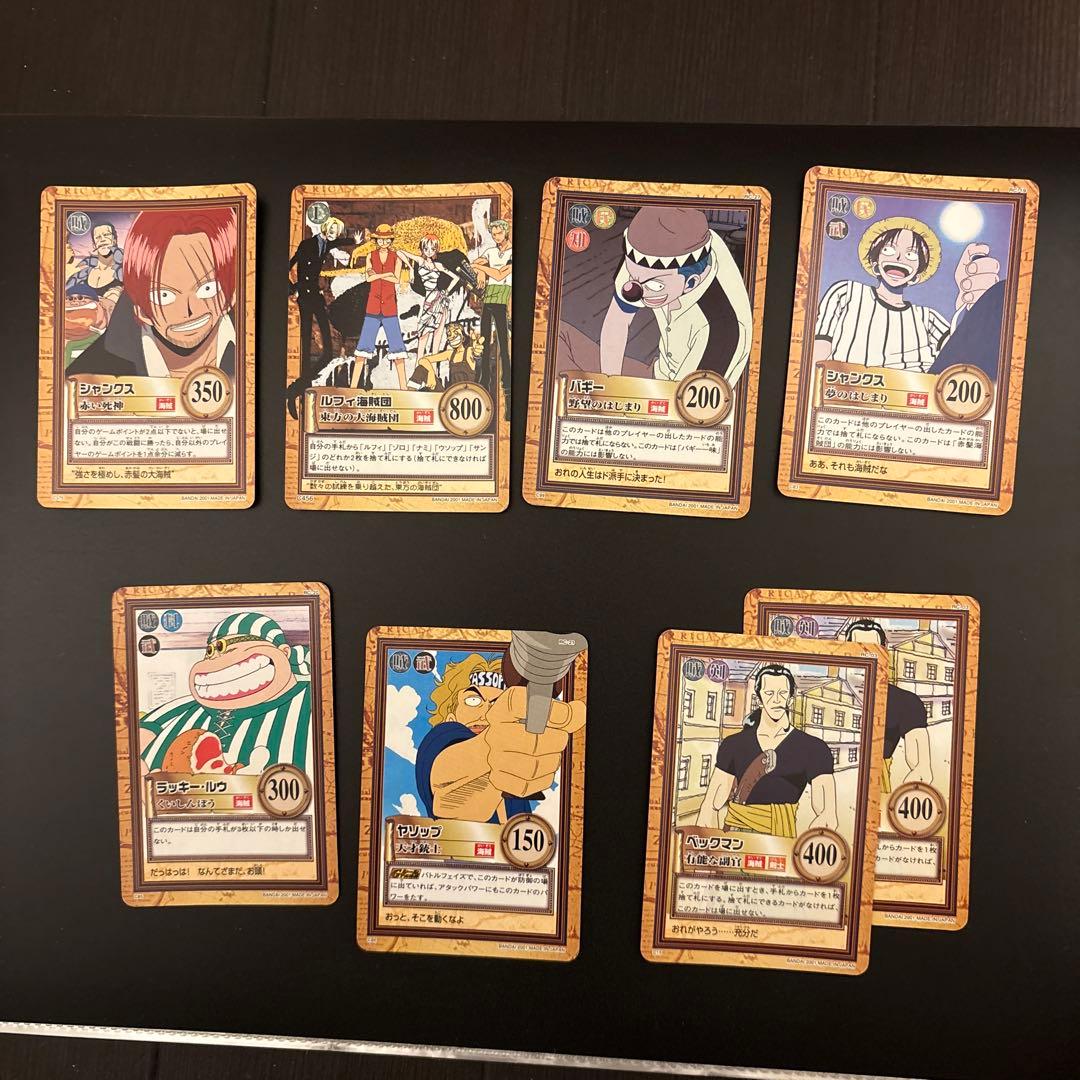 値下げしました！ワンピースカード初期絶版！まとめ売りレアカード6枚ノーマル86枚