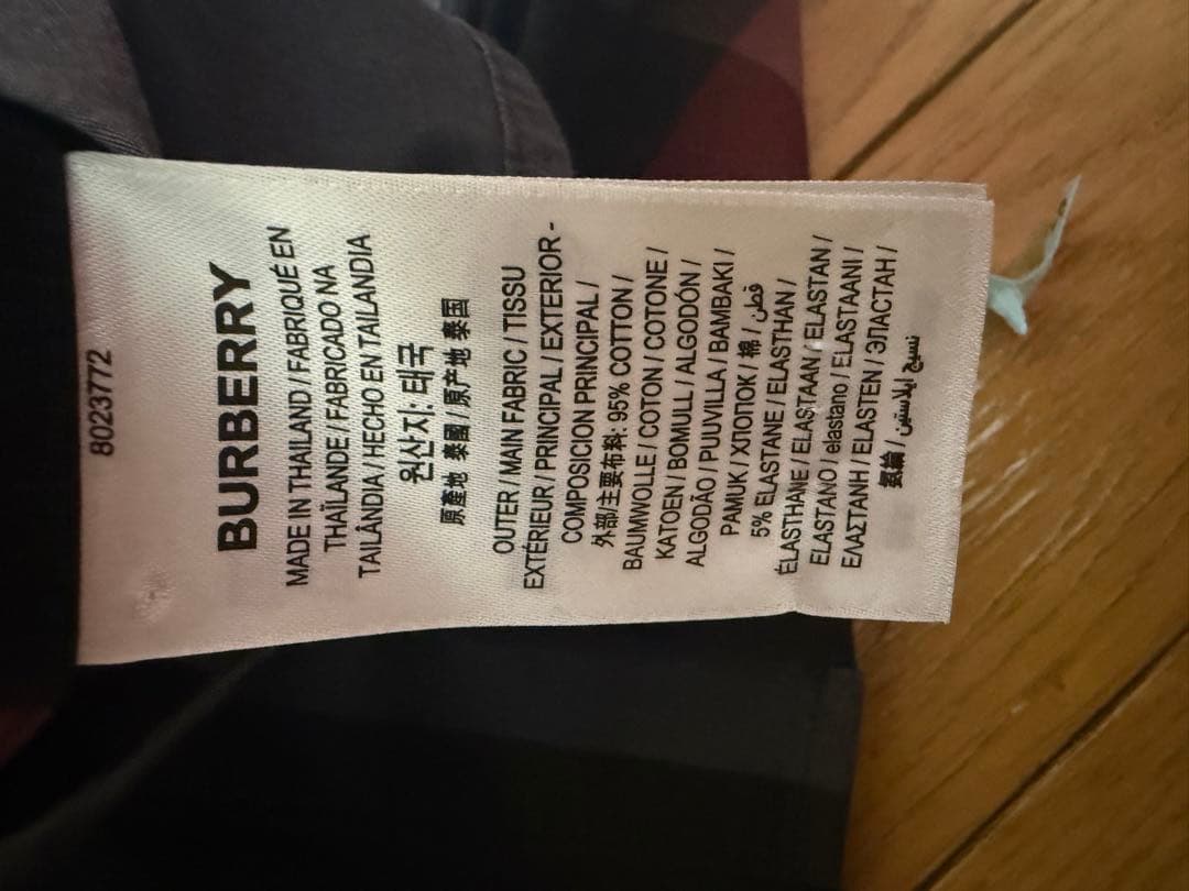 BURBERRY チェック柄 長袖シャツ