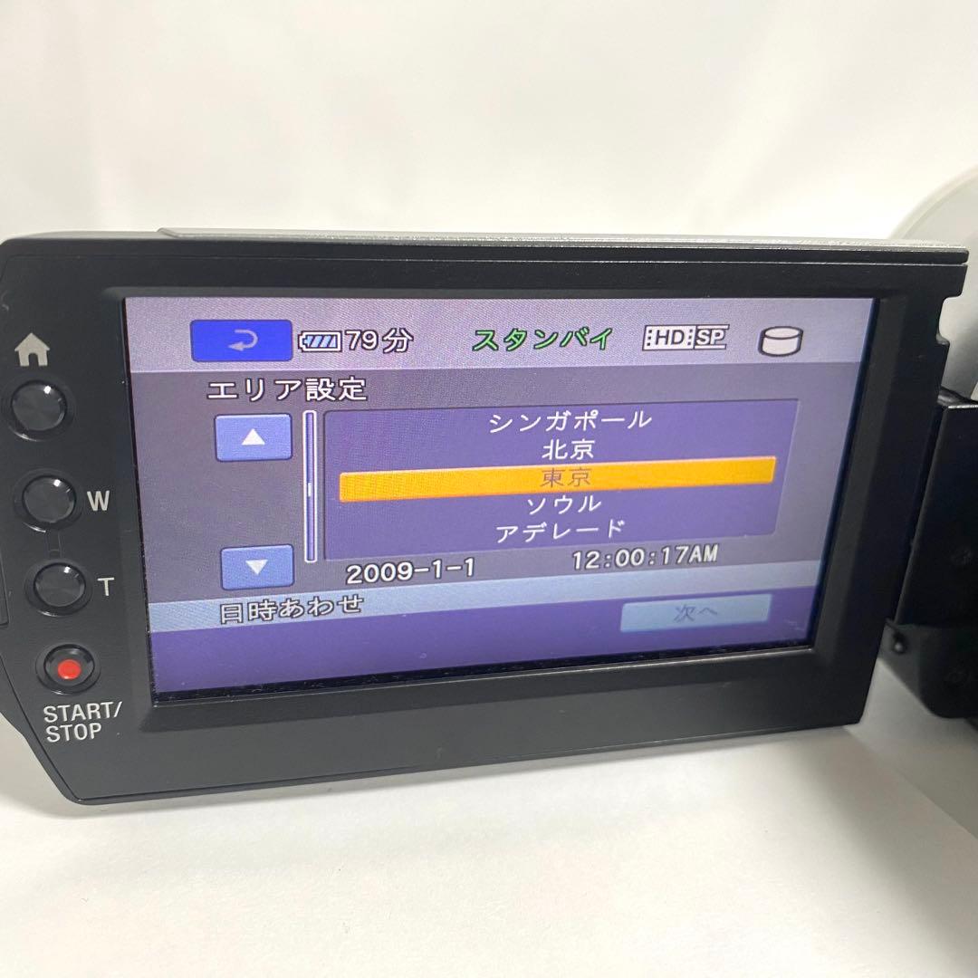 SONY ハンディーカム HDR-XR500V ビデオカメラ