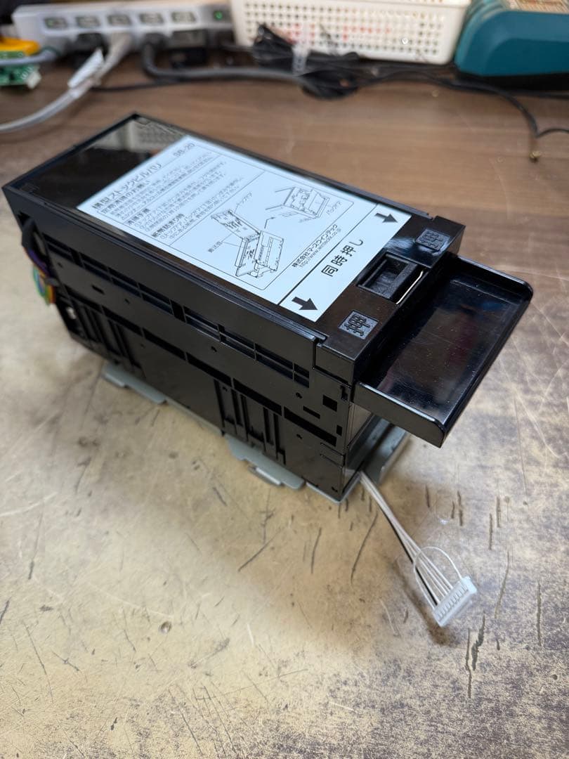 EMS-7用紙幣識別機×3台