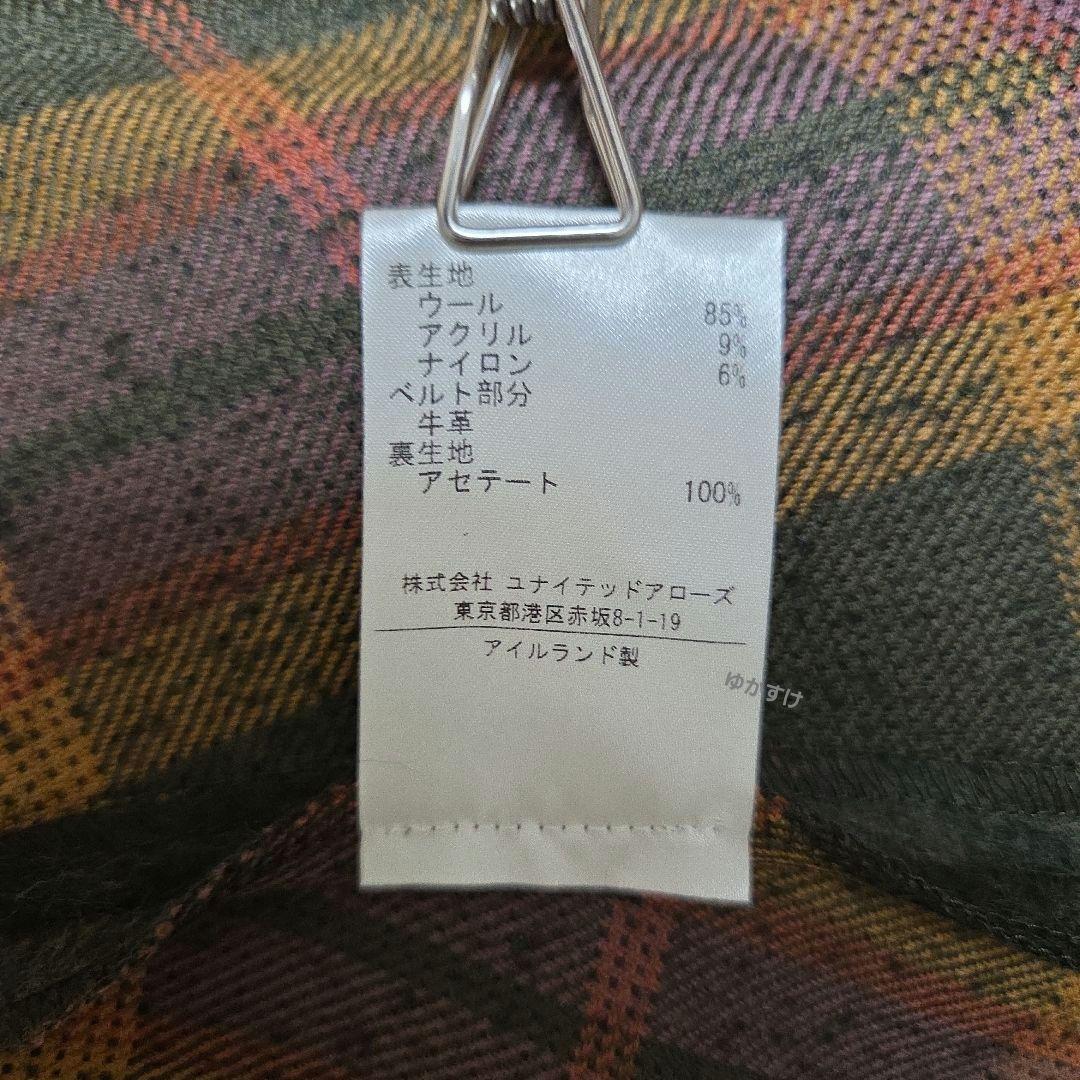 オニールオブダブリン ロングスカート (BEAUTY＆YOUTH UA別注)