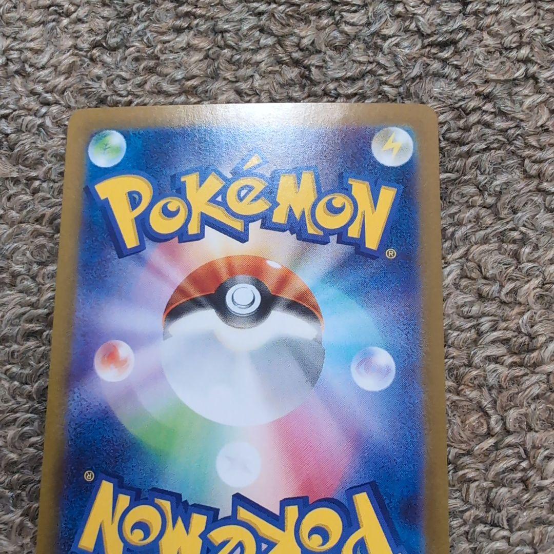 ポケモンカード　ビクティニbwr プロモカード