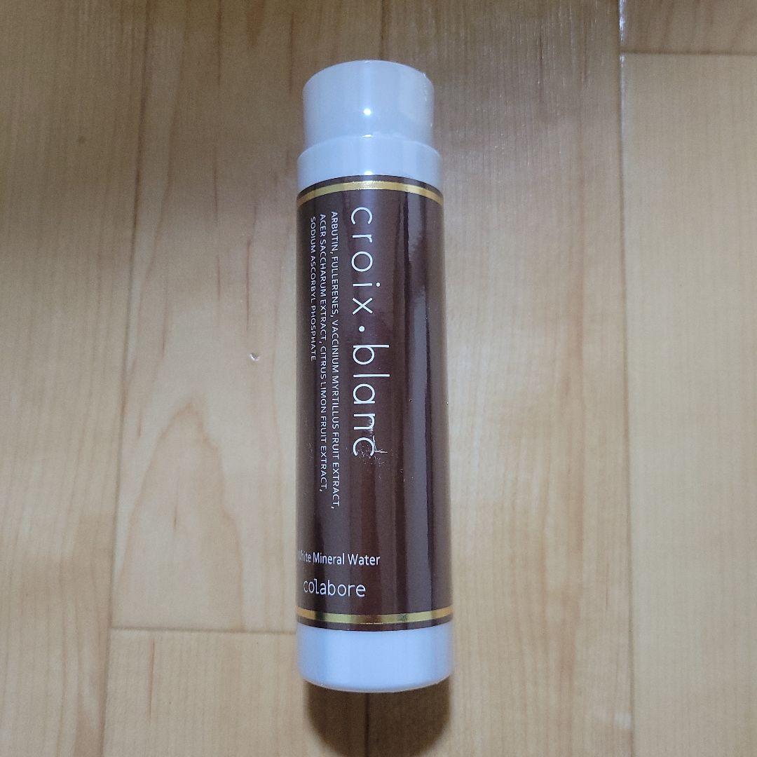 コラボレ アクアジェル 美容液 新品 3本＋化粧水1本