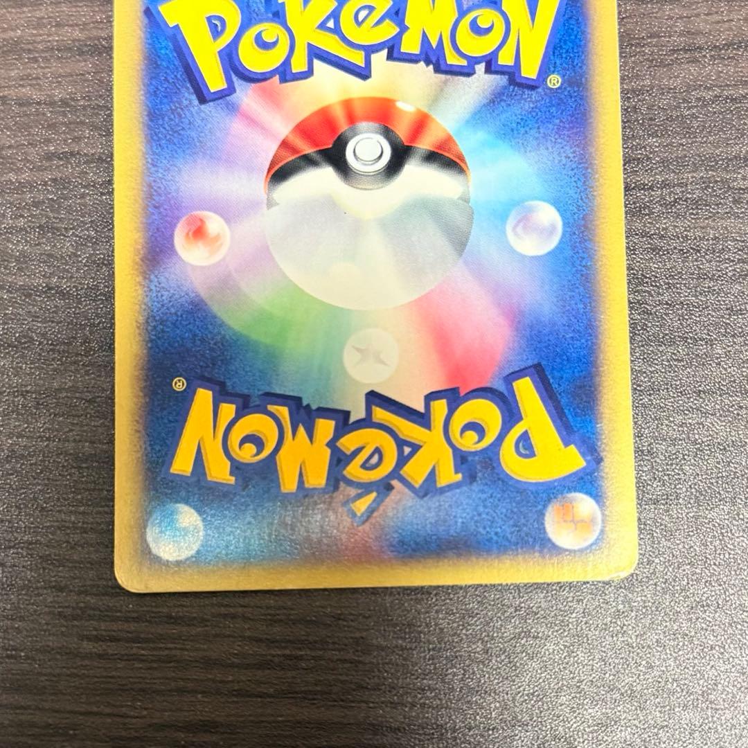 水の都のラティアス 劇場限定VSパック 011/018