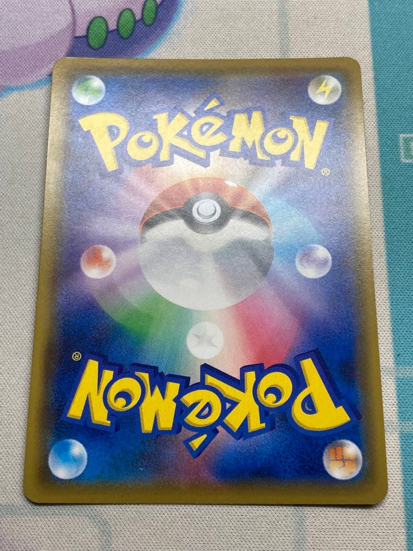 クイックボール ur