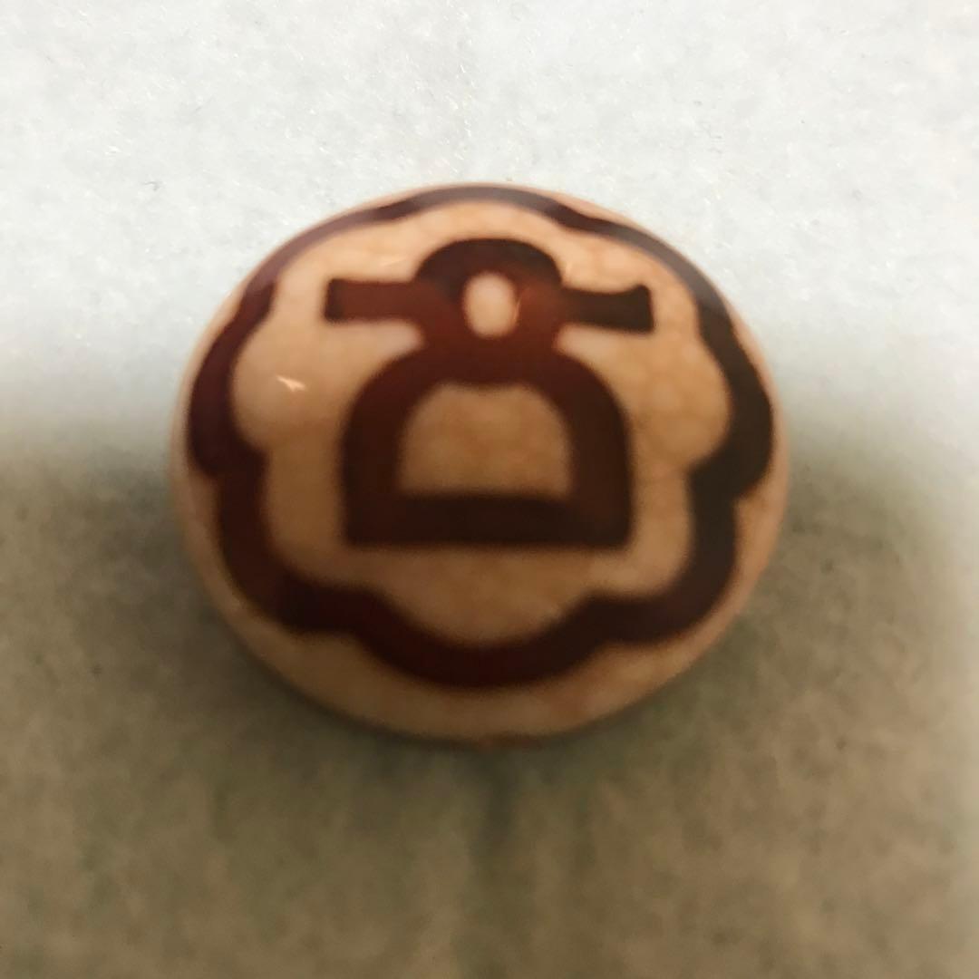 超激レア珍品‼︎ 赤龍紋　平型財神天珠　あかちんまん