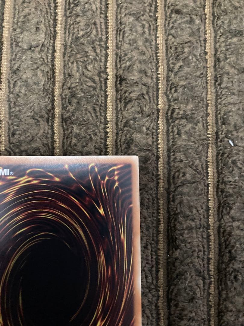 遊戯王 超魔導竜騎士ドラグーン・オブ・レッドアイズ 20th シク