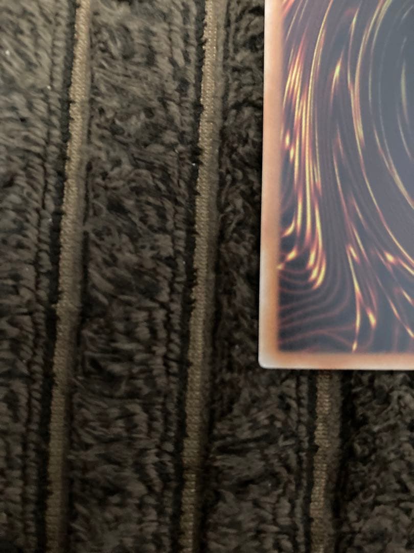 遊戯王 超魔導竜騎士ドラグーン・オブ・レッドアイズ 20th シク