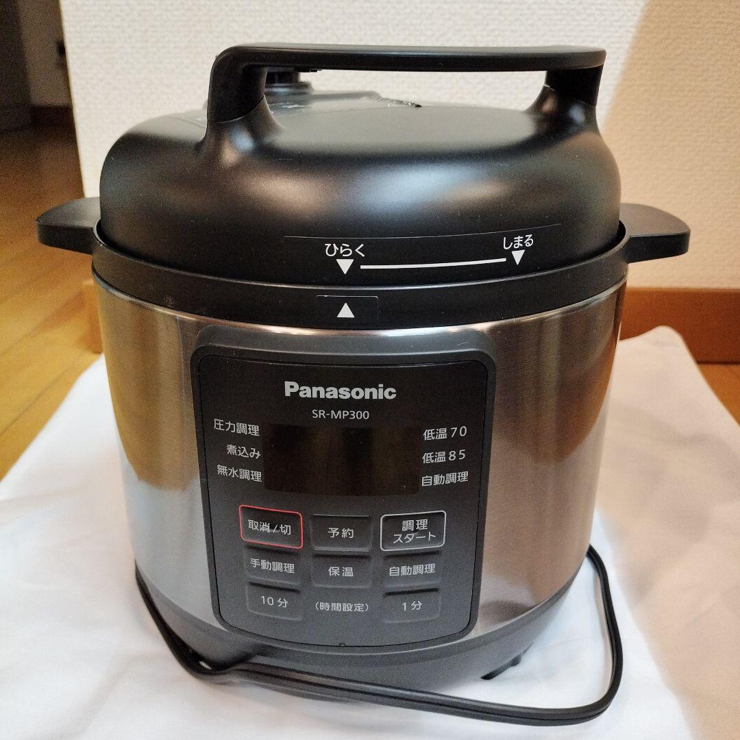 Panasonic SR-MP300 電気圧力鍋