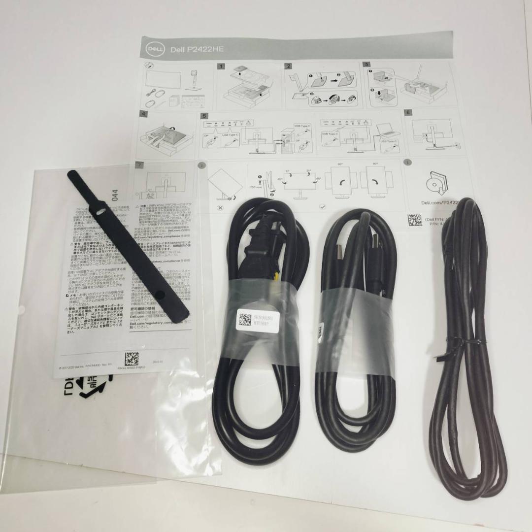 【美品】 Dell P2422HE 24インチ USB-Cハブモニター