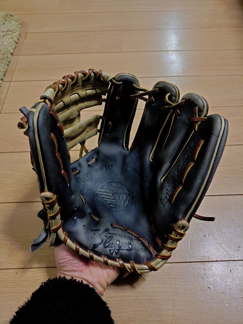 久保田スラッガー内野用オーダー品