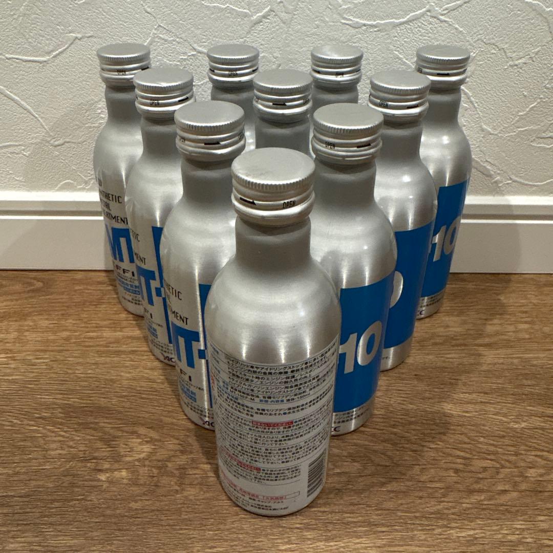 MT-10 EFFI 添加剤　ミニボトル　10本セット