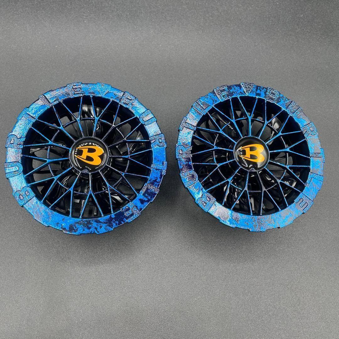 【現品かぎり】 バートル BURTLE AC09-1 ファンカスタムペイント