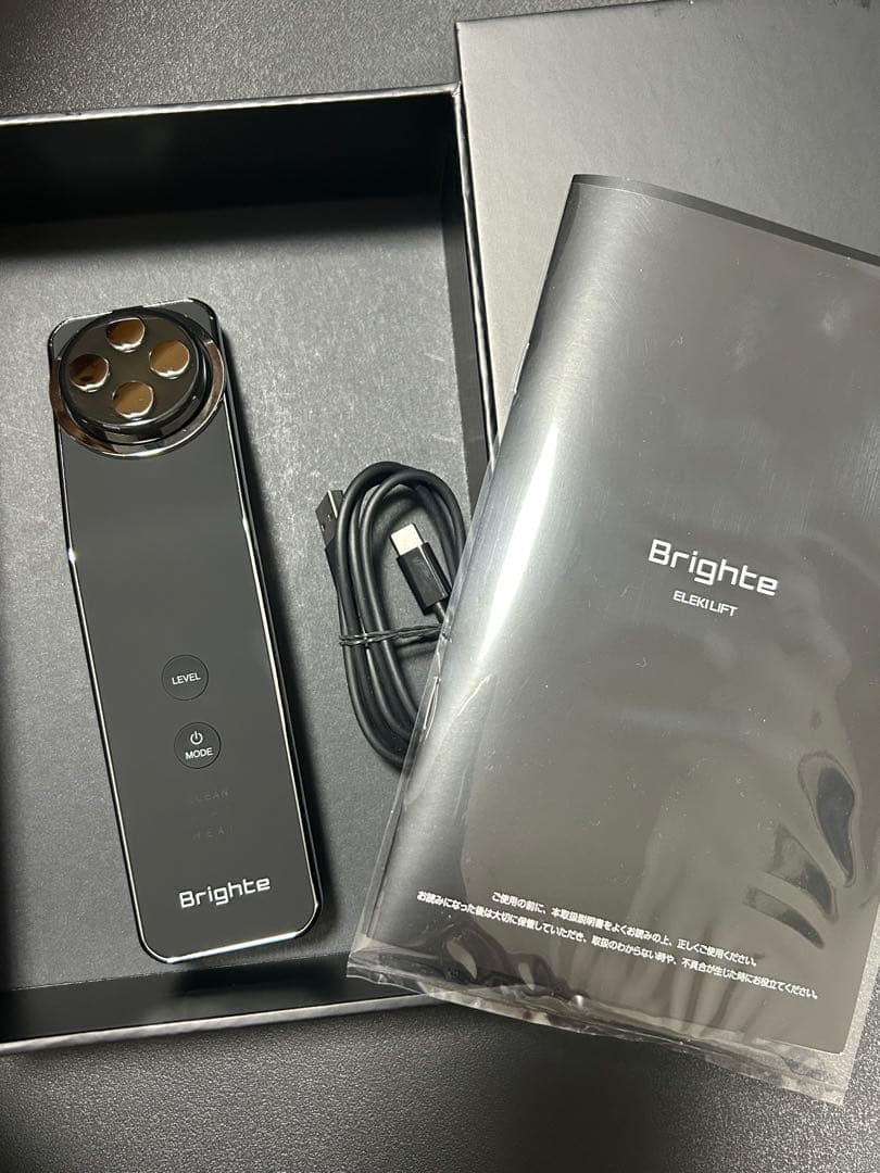 Brighte ELEDLIFT 美顔器　美品